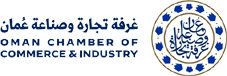 Oman Chamber of Commerce and Industry